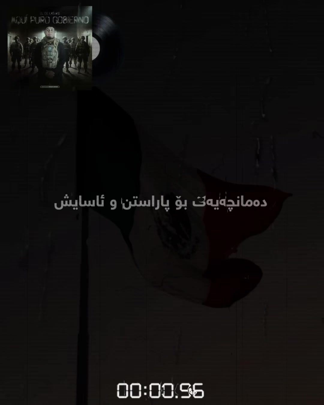 @𝐝𝐚𝐫𝐤 𝐦𝐨𝐝𝐞