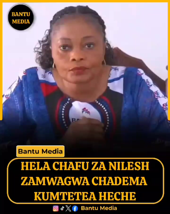 @Bantu Media