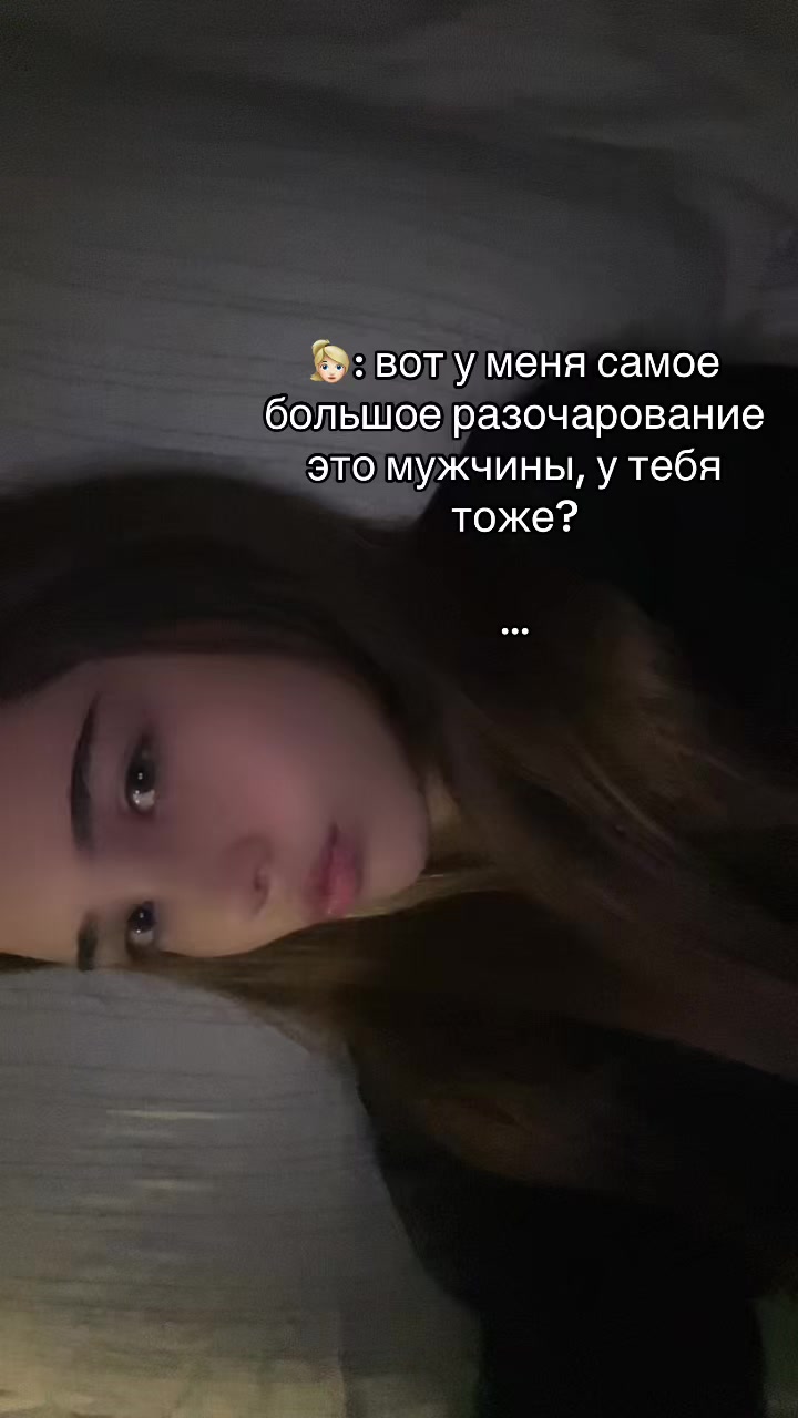 @тгк: растишка