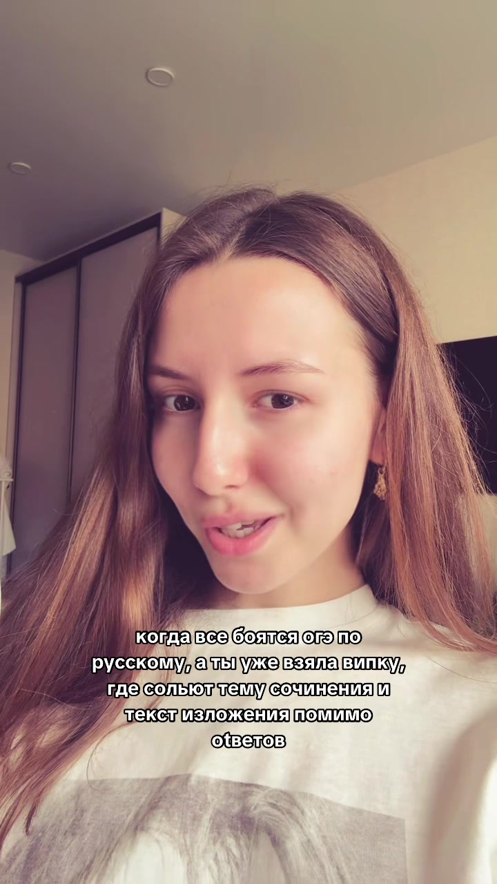 @Llil 🍒