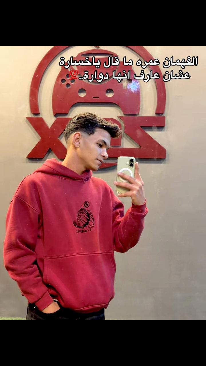 @F A T H I