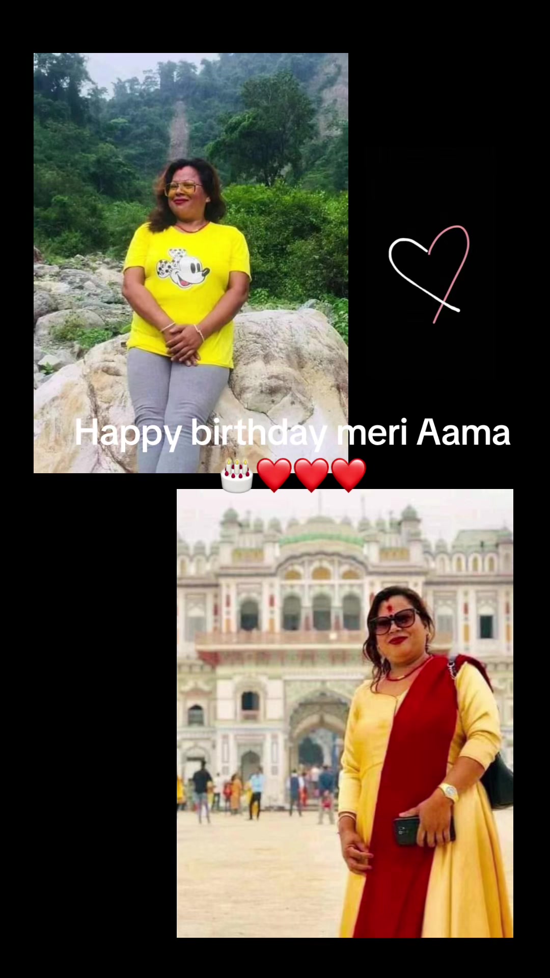 @Mamta Ghatraj