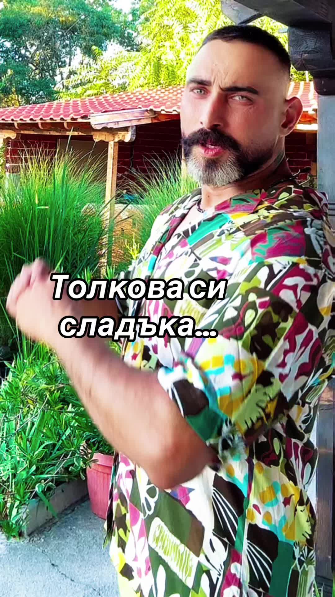 @Tanasi