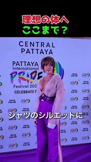 @海外ざんまい