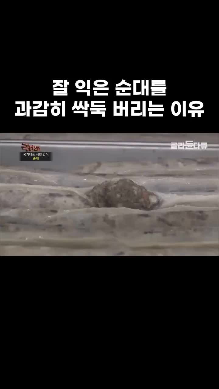 @EBS 다큐