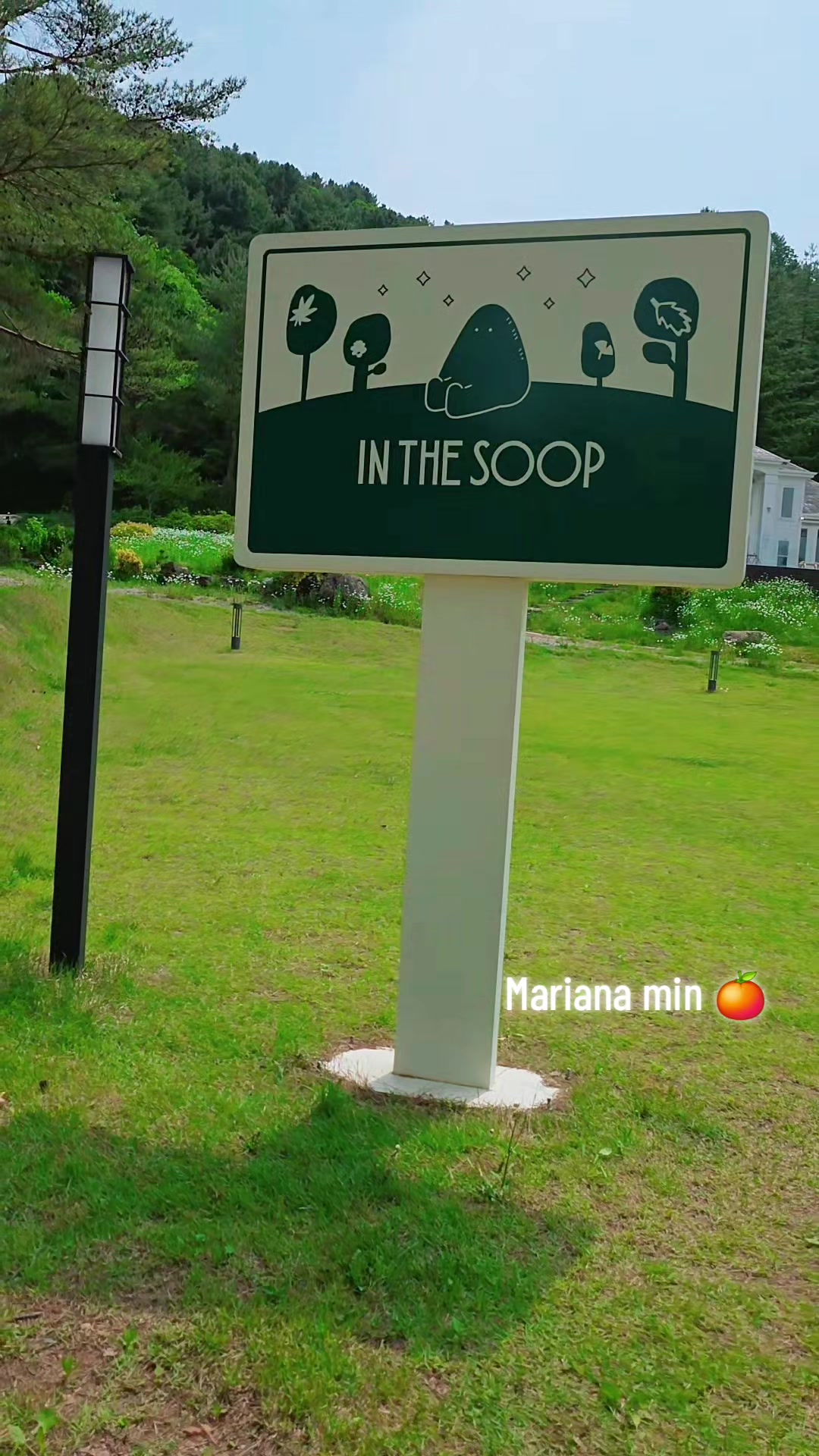 @Mariana_Min🍊