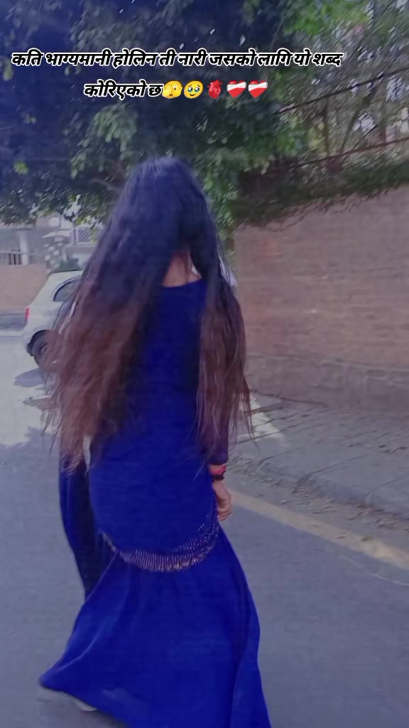 @Sushila Lamshal👑