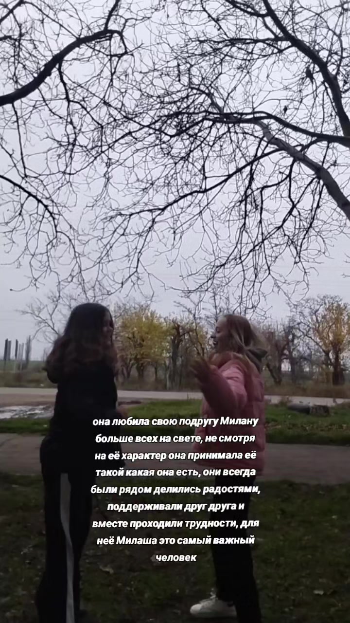 @emma.luv