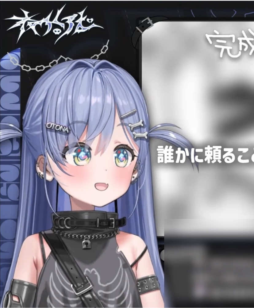 @宇治抹茶
