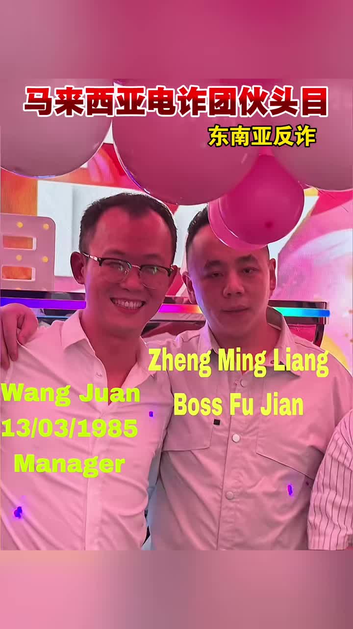 @Dennis Teo