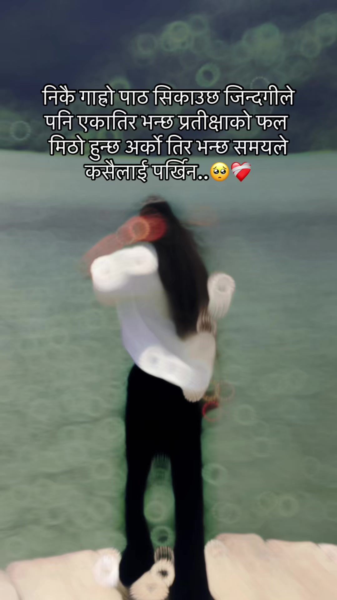 @Shristi Chhetri❤️🩹