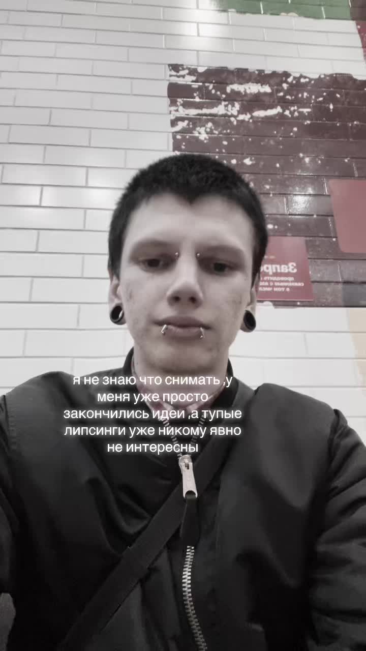 @тгк: @zipzip141