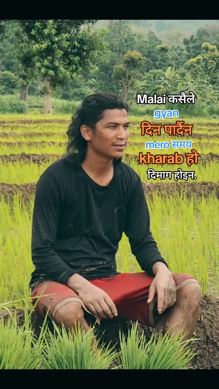 @The_रेsHu🥷