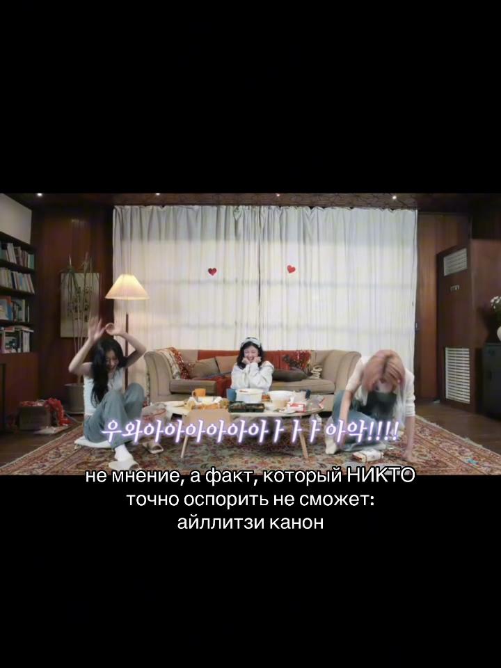 @inluvitzy