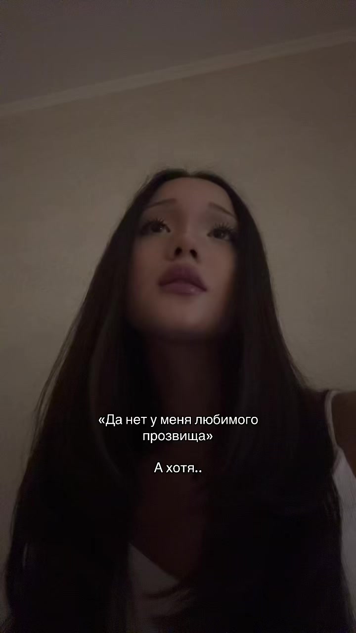 @гузёна