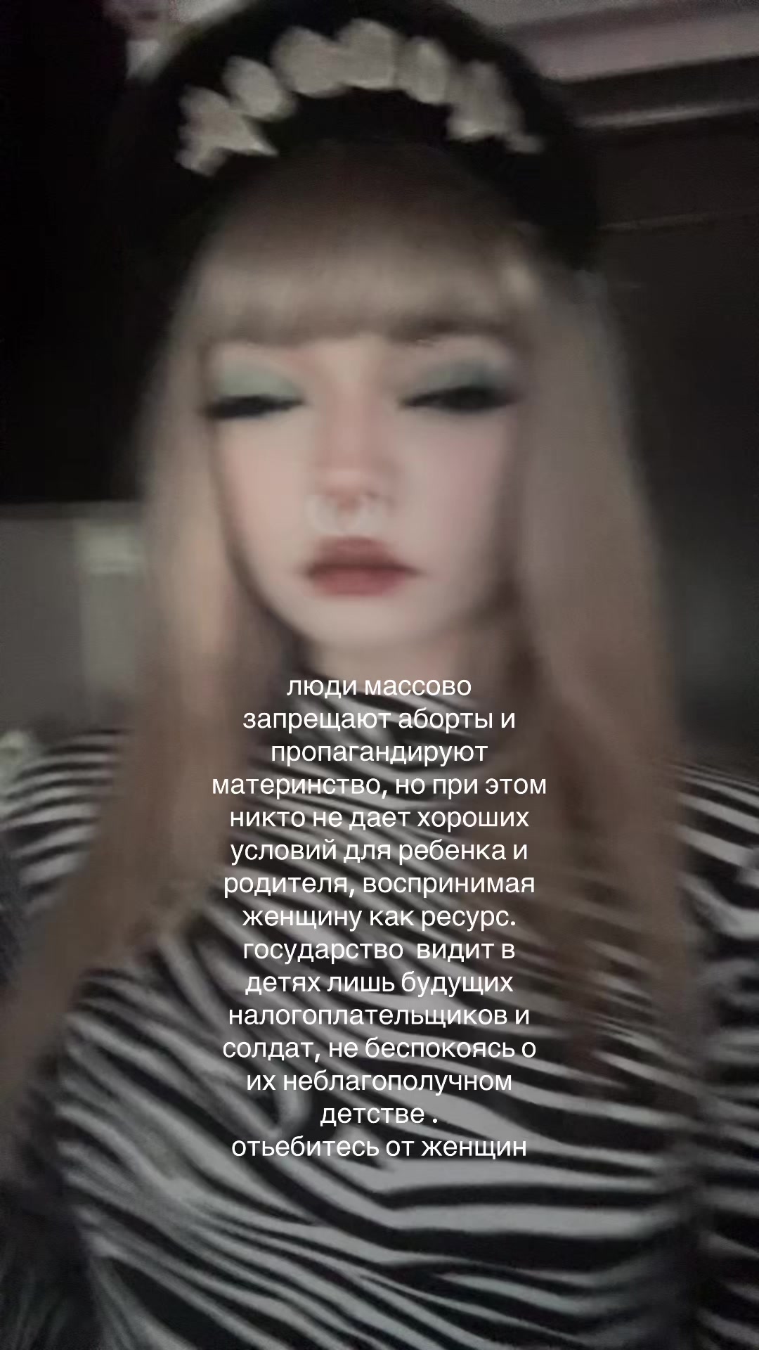 @:-|вишня