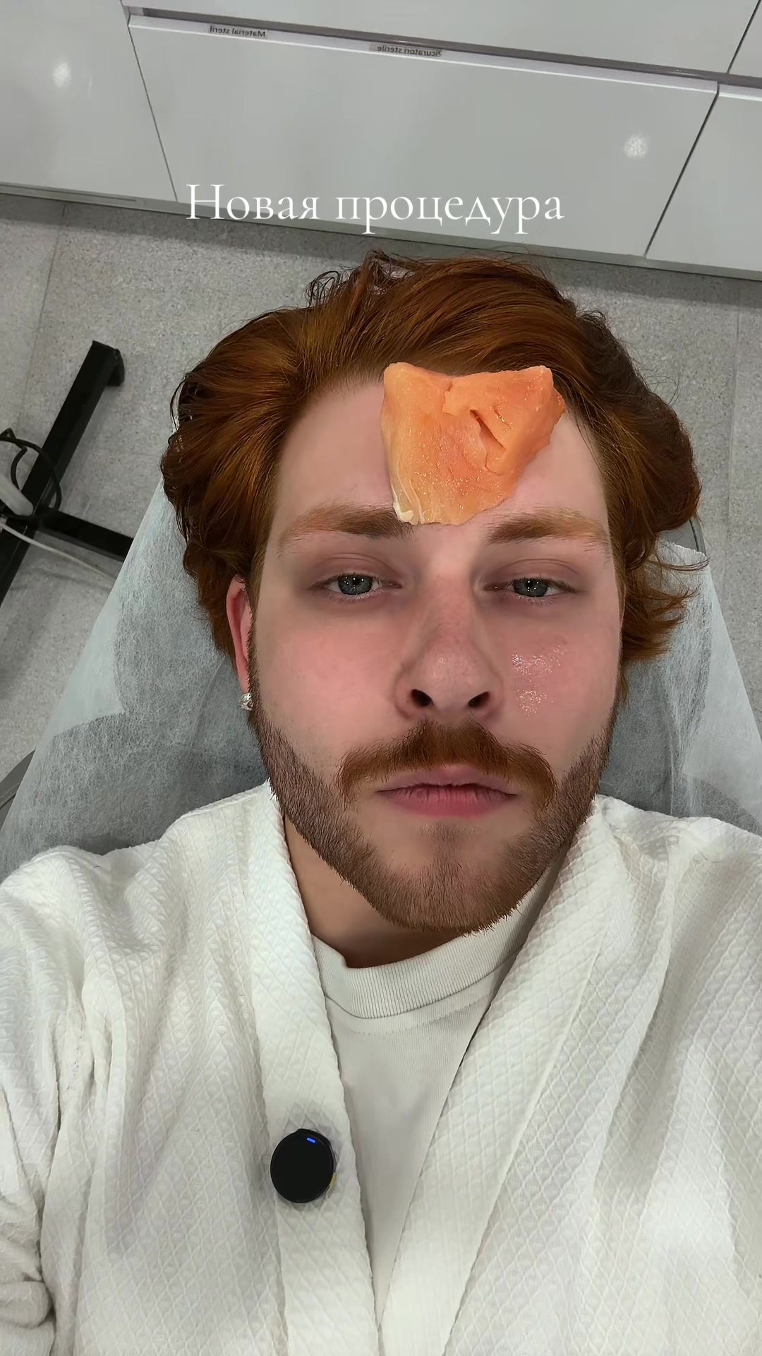 @Рыжий дядя 🦊