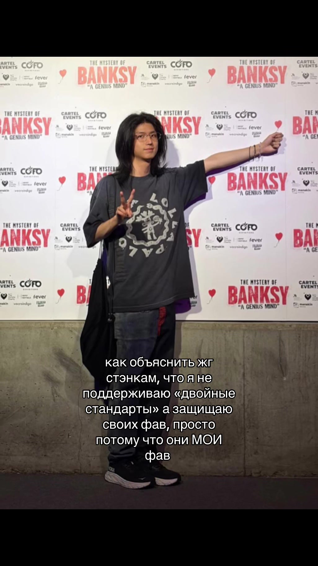 @хрюндель ноу манi | 6-1=0
