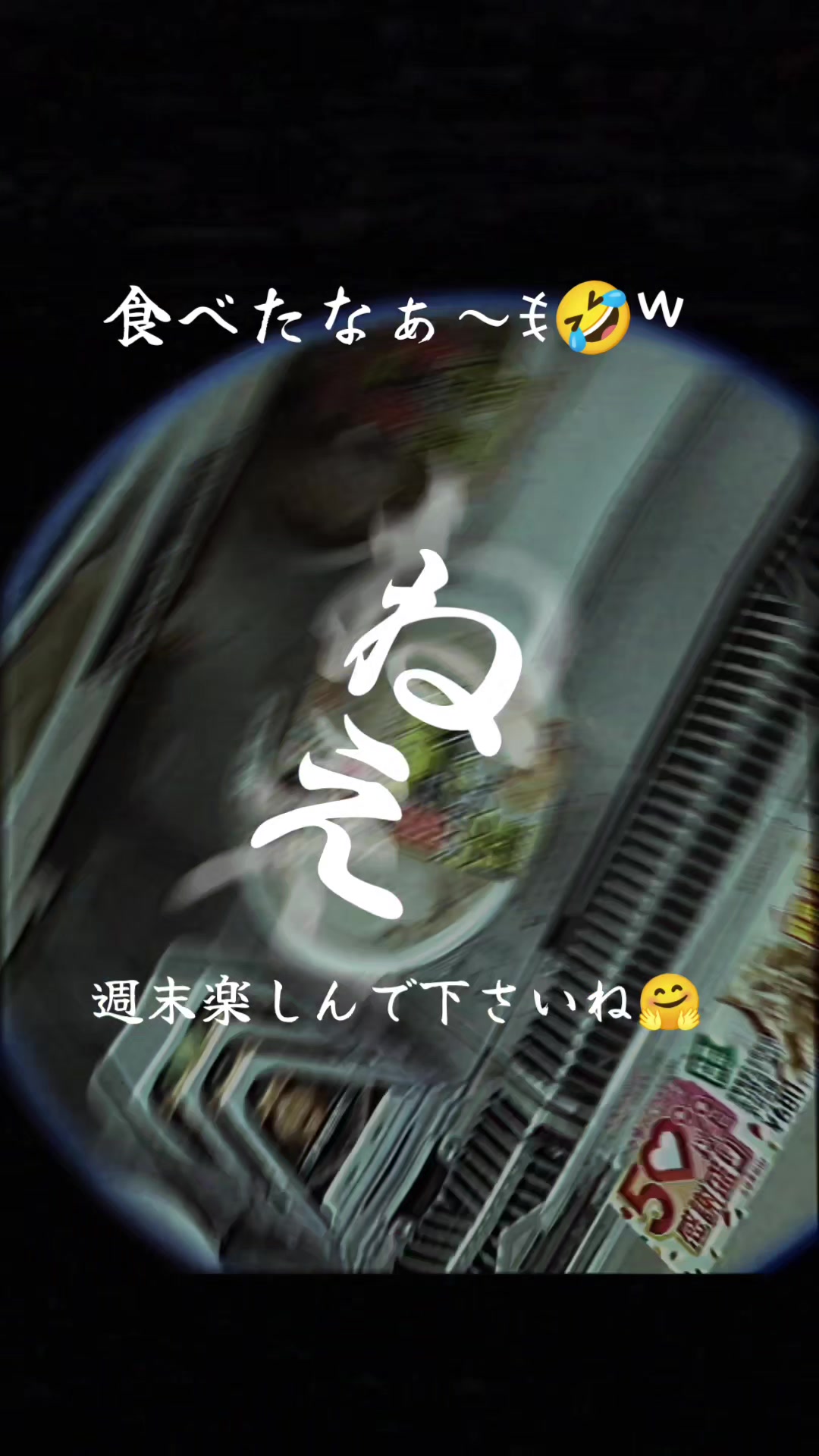 @旅人