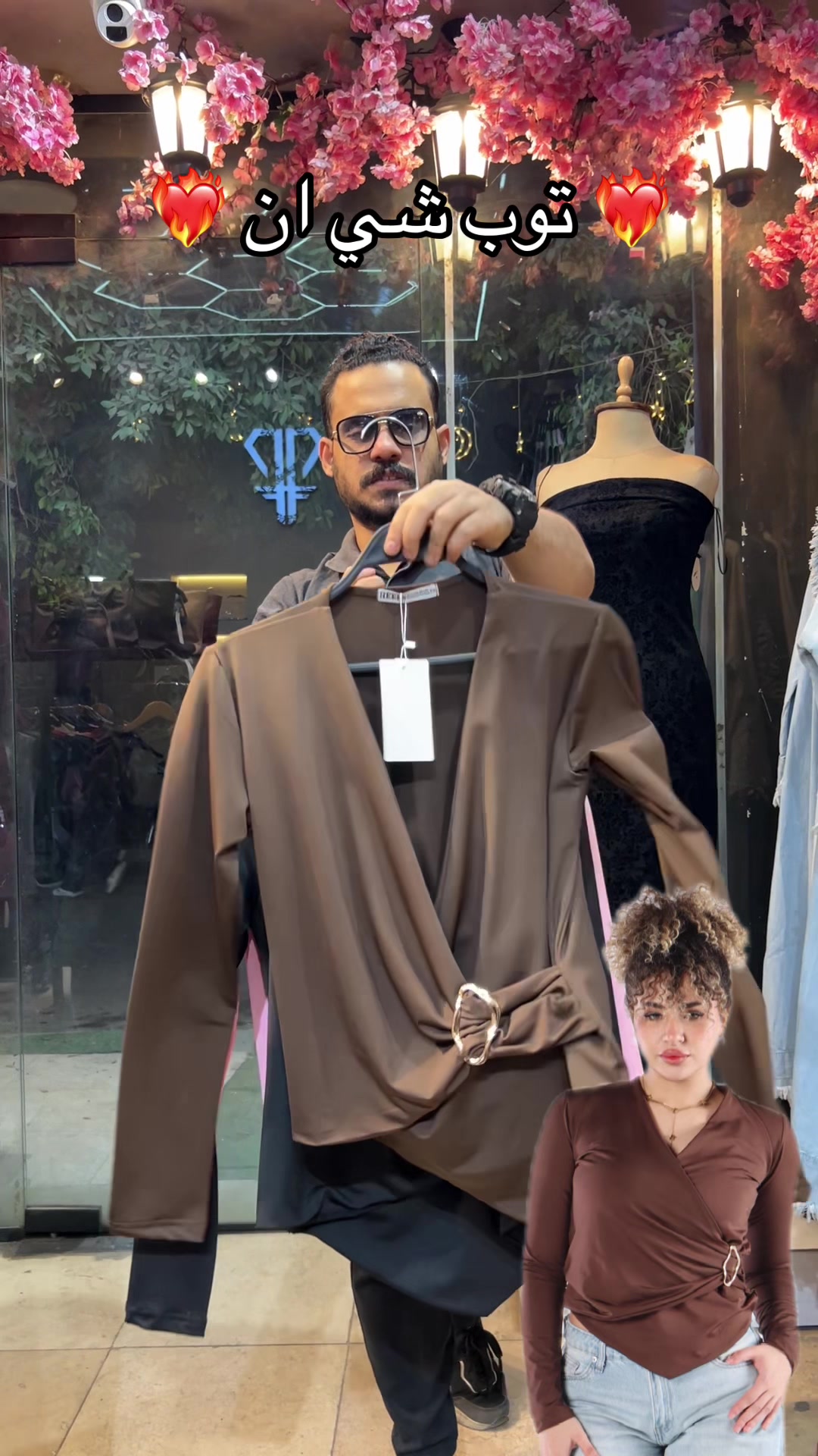 @SheinT 🧿