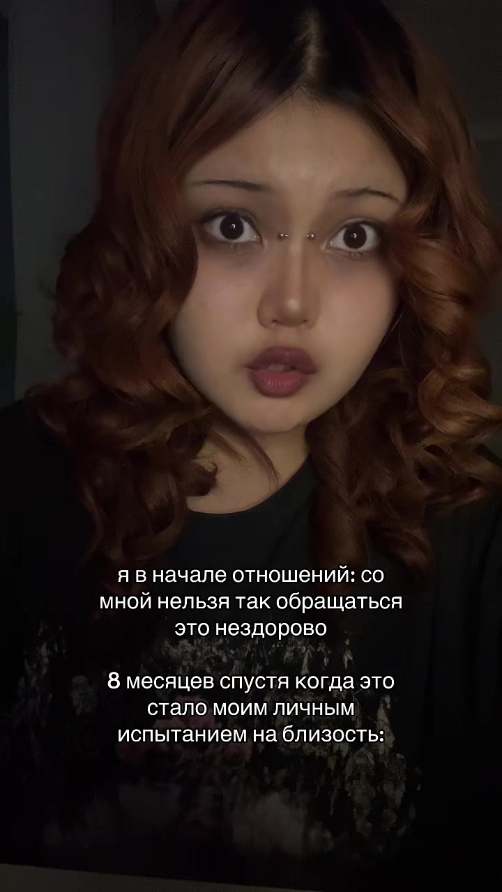 @казаккос