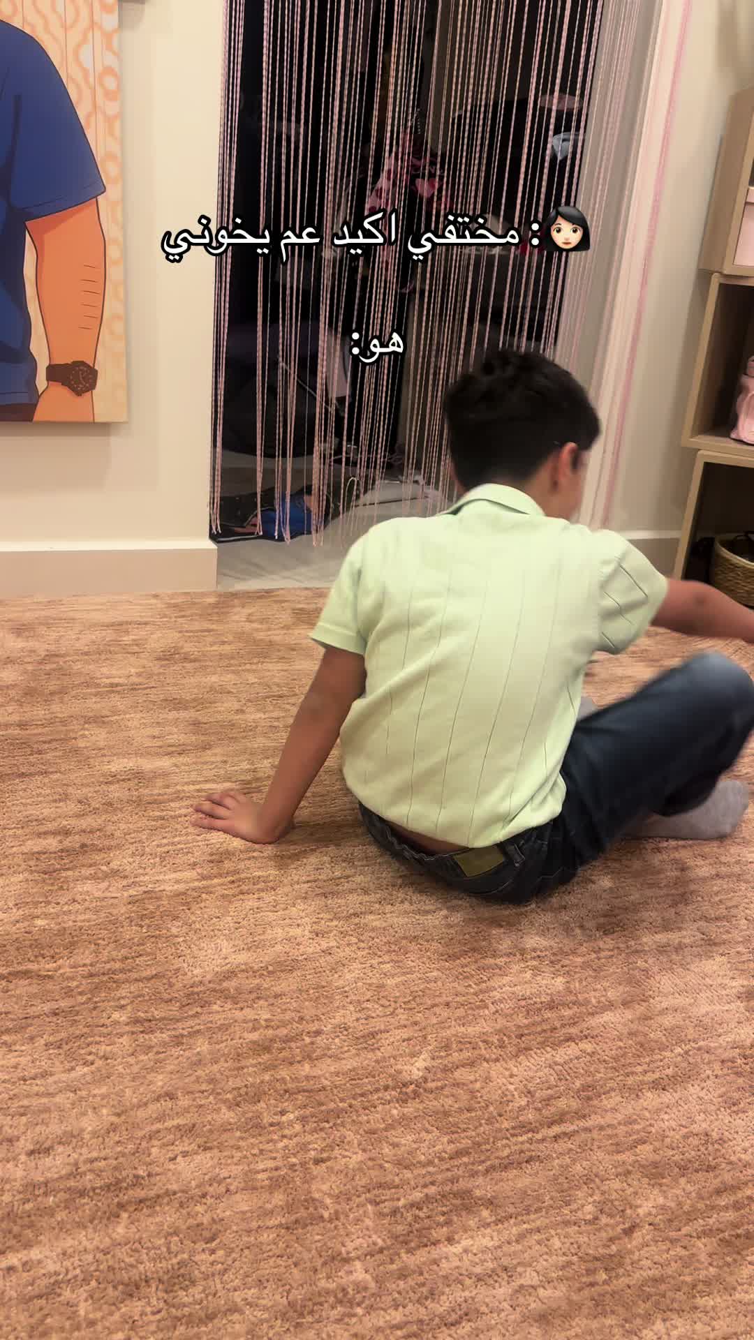 @الديموزيل ✨
