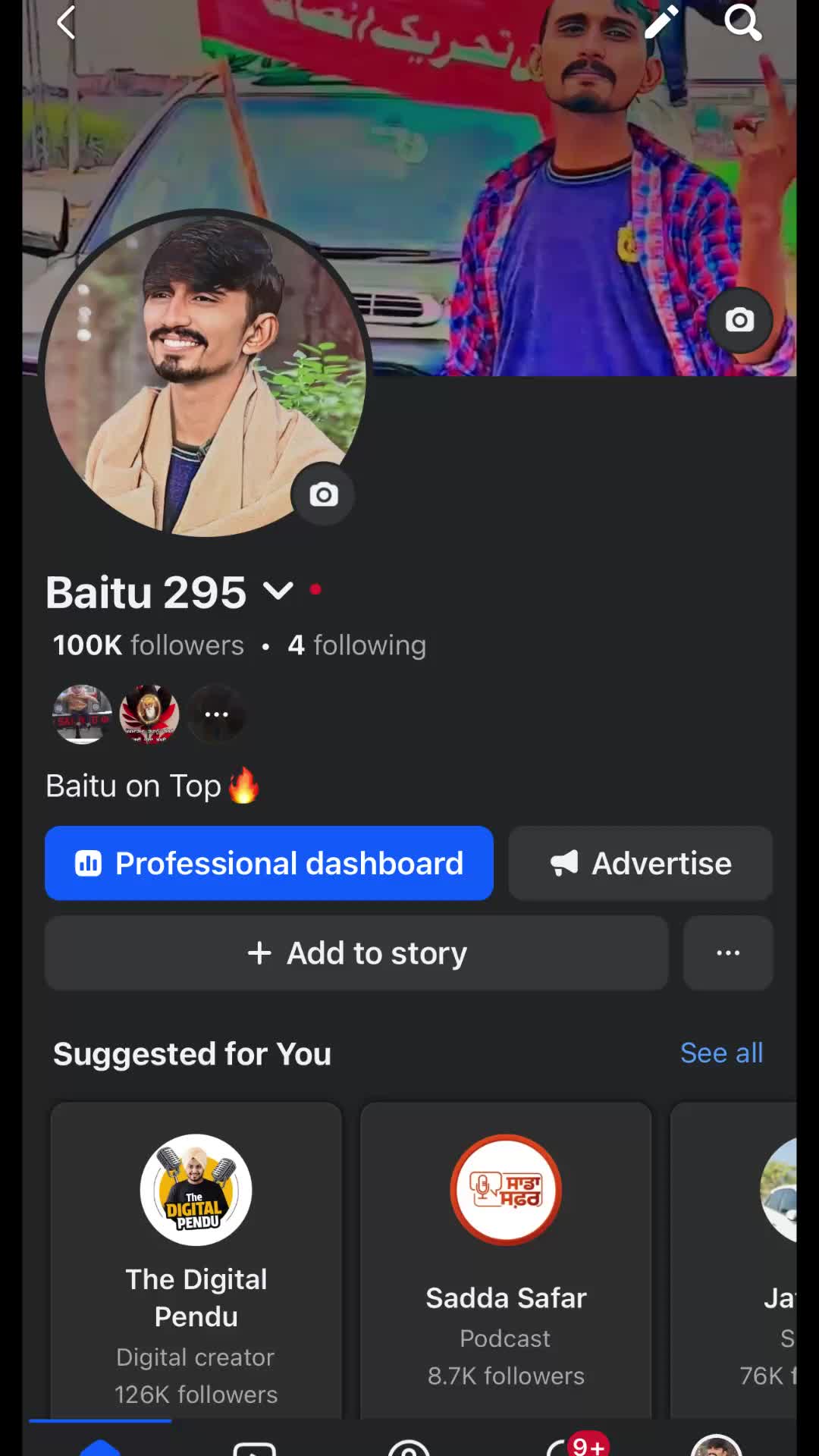 @Baitu Sab