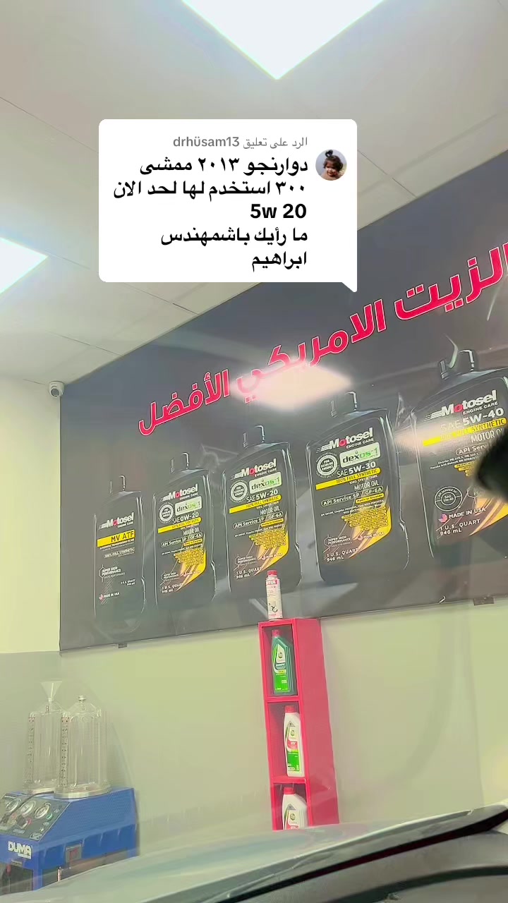 @ابراهيم مرسي