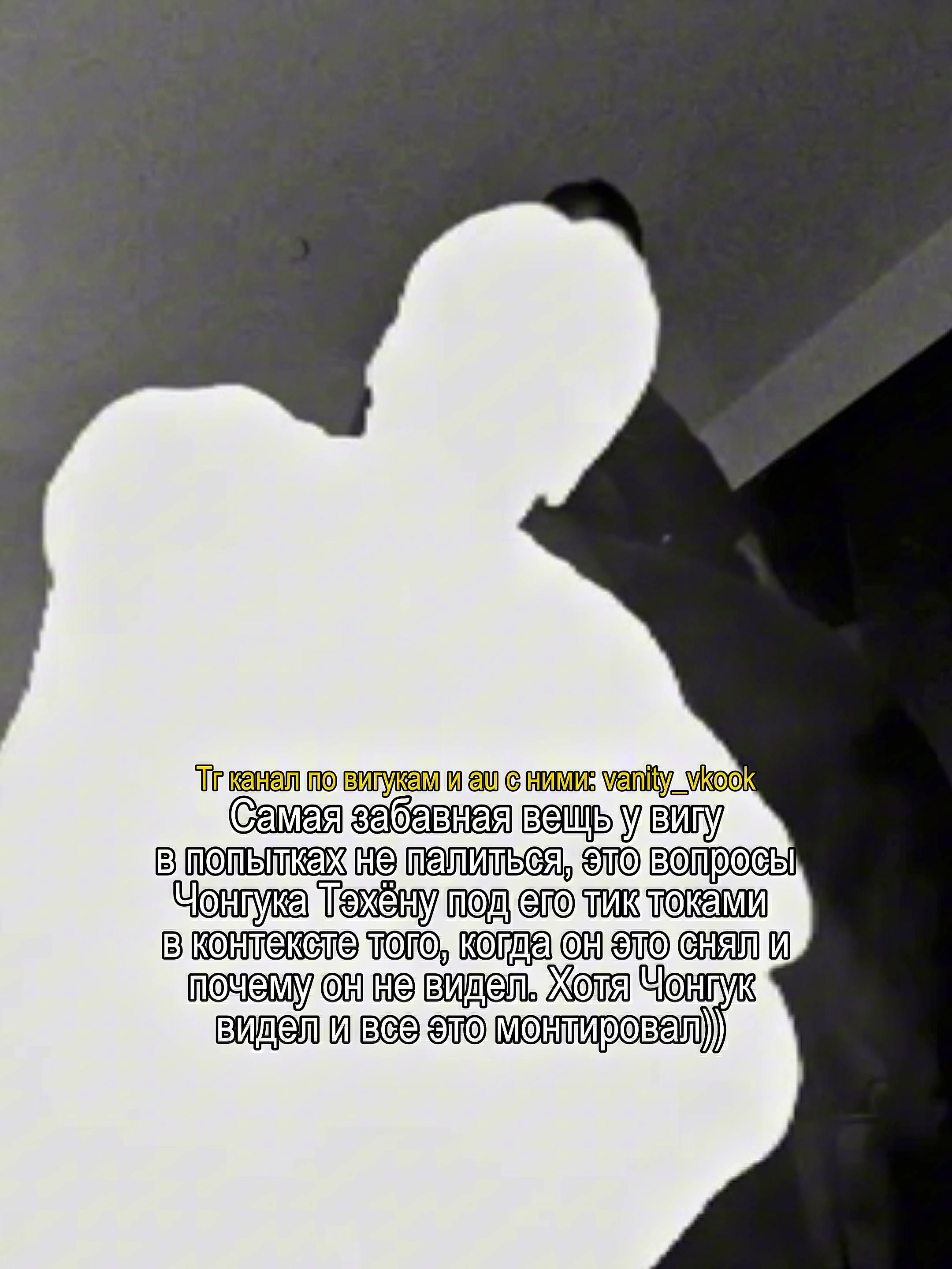 @van ⊀