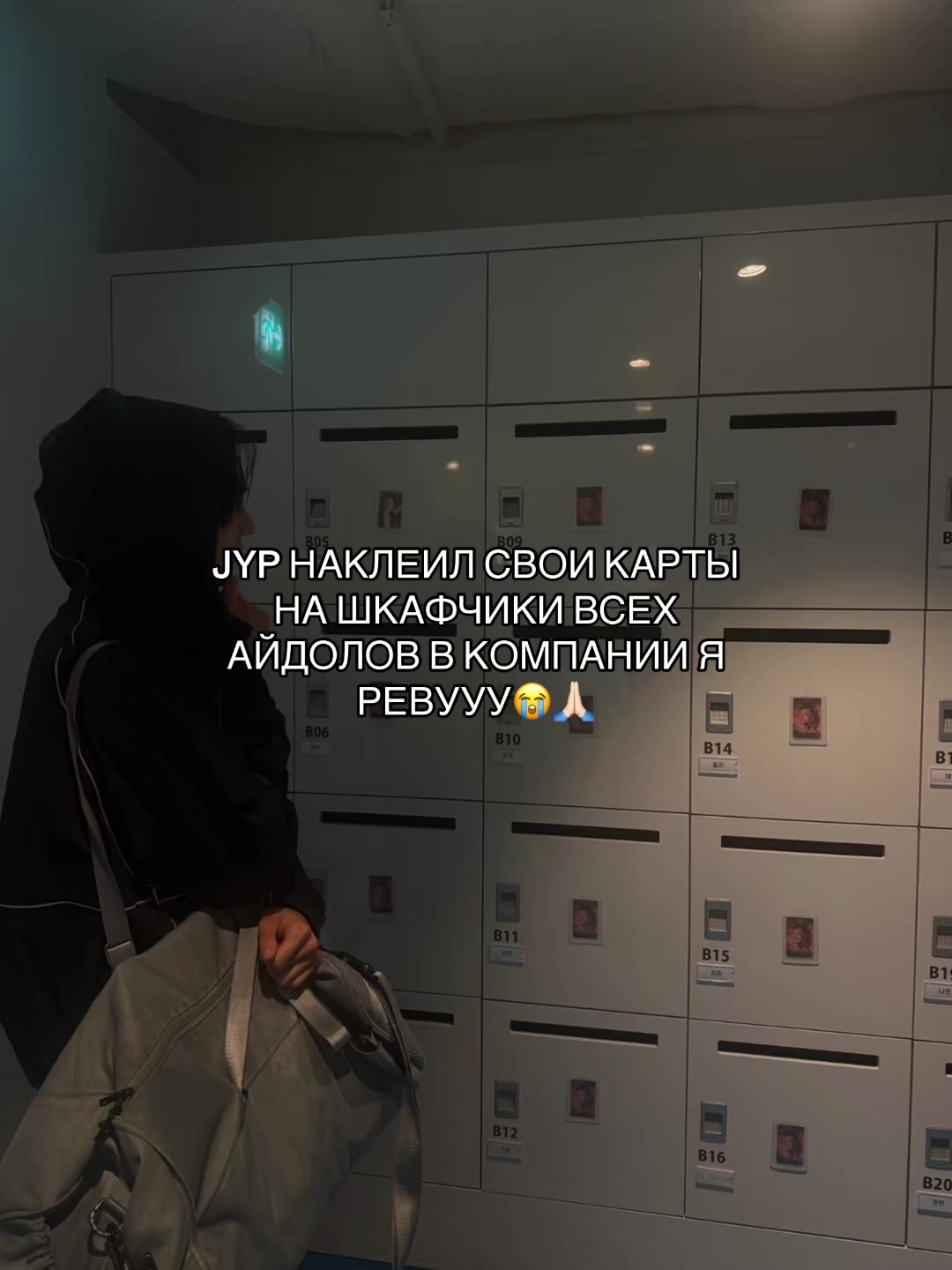 @иви !