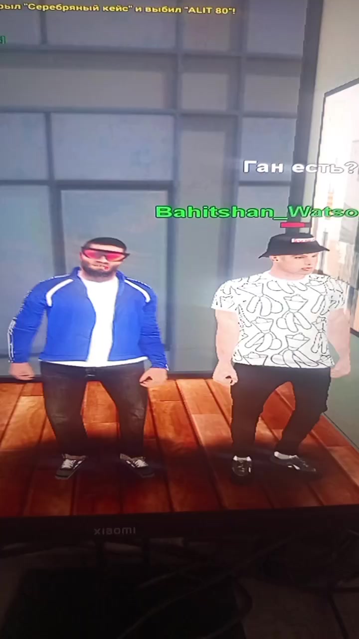 @@вектазз