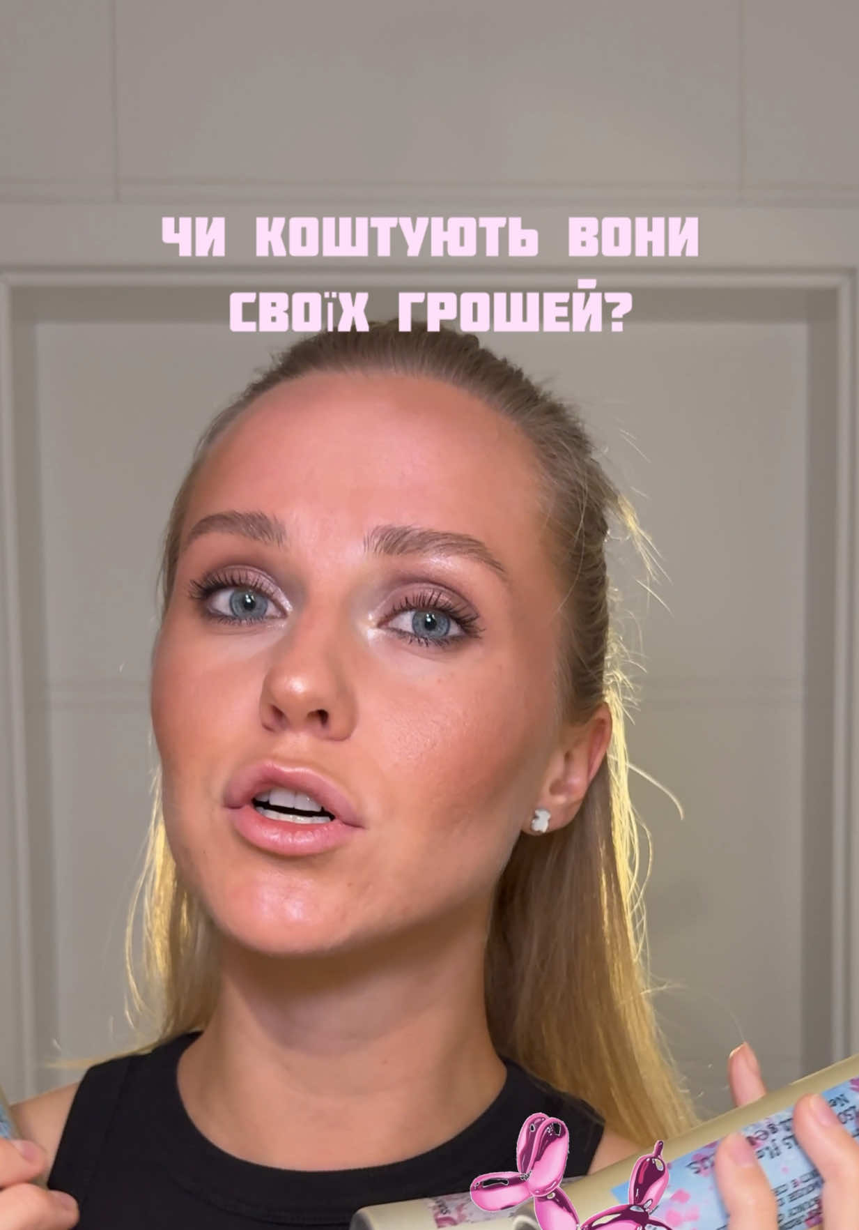 @Liza🫧