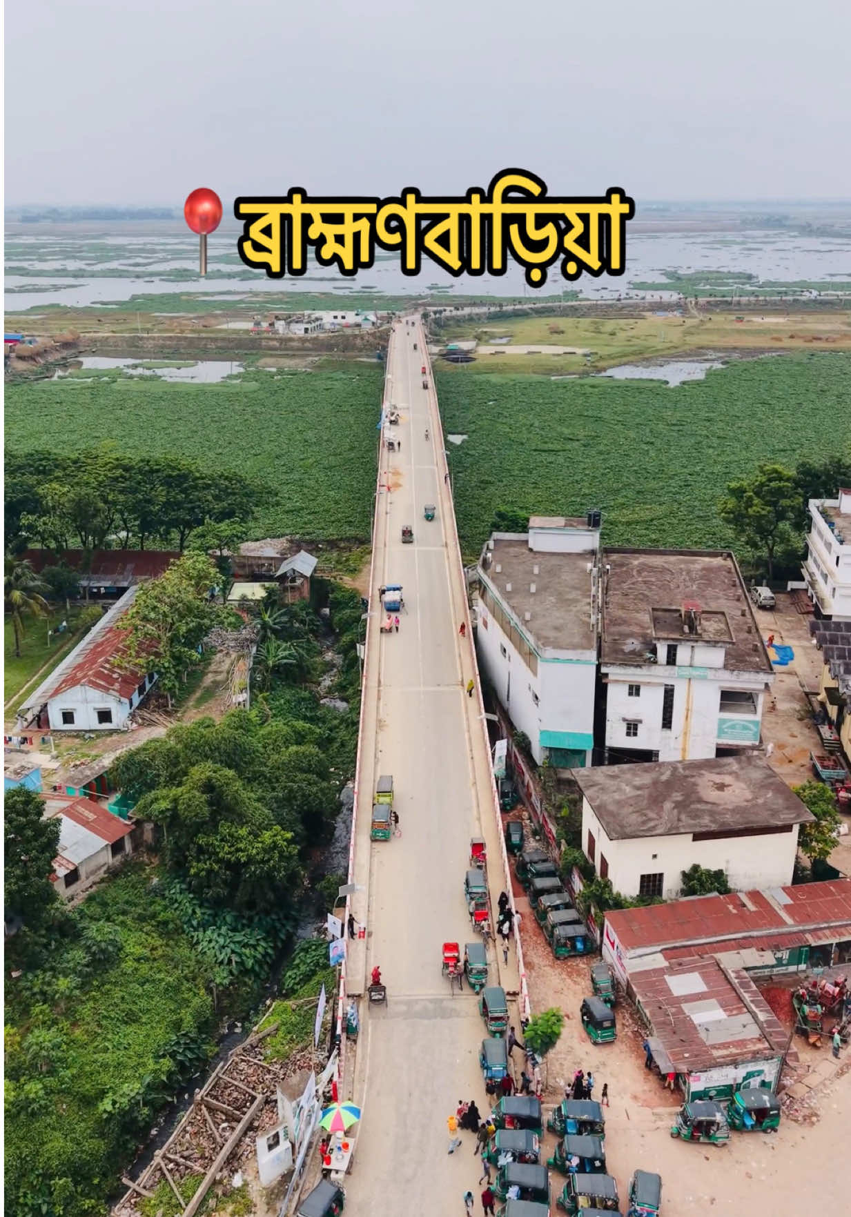 @Akhi Pakhi