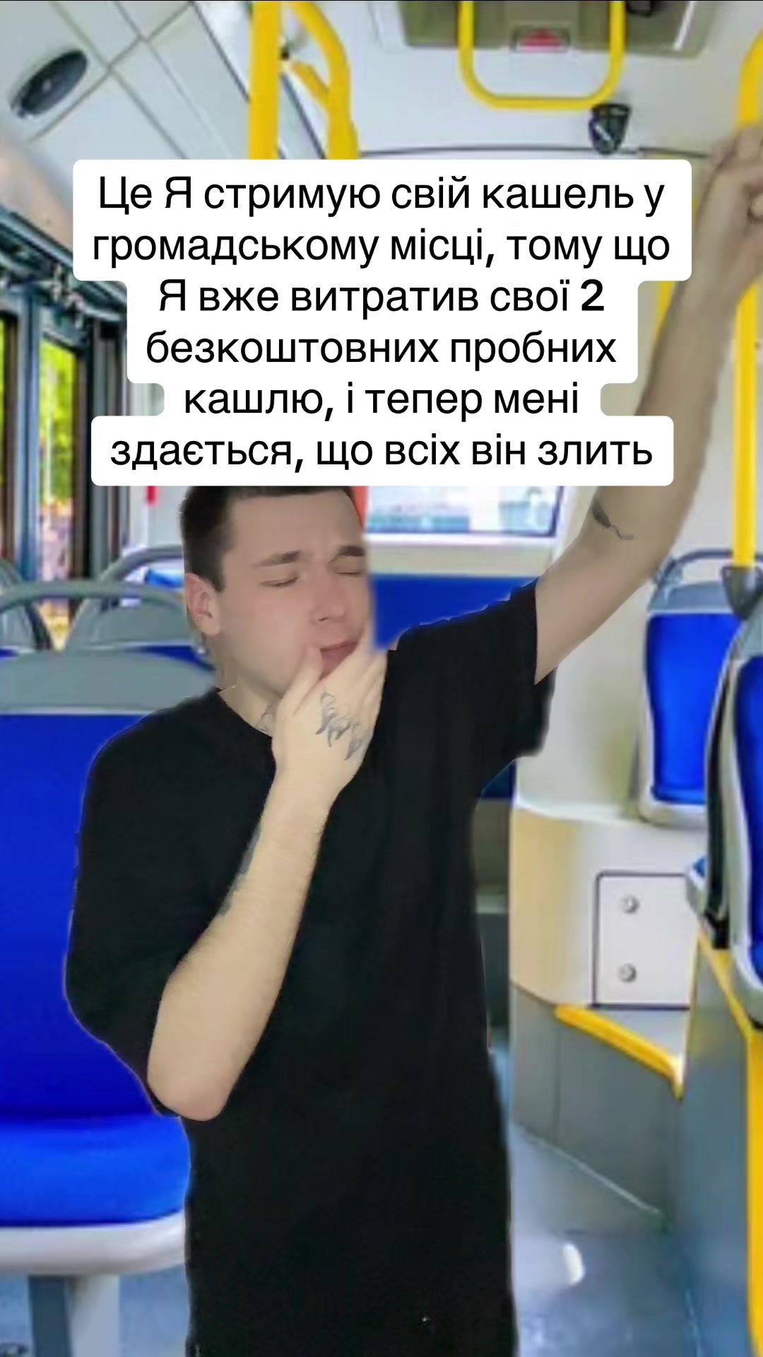 @Taras Kovtun