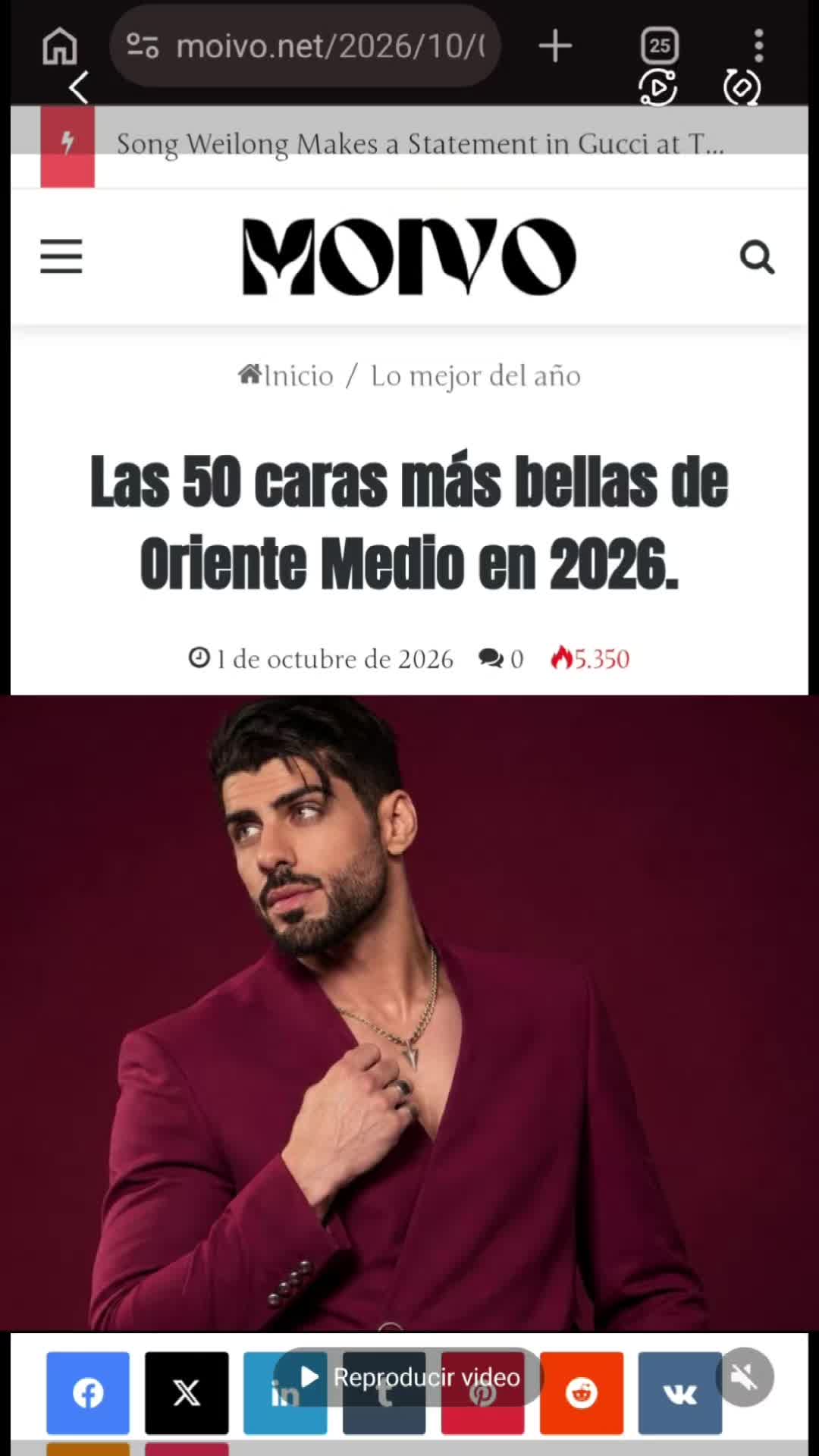 @DrewH