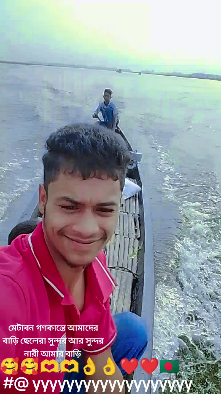 @Sk Shamim