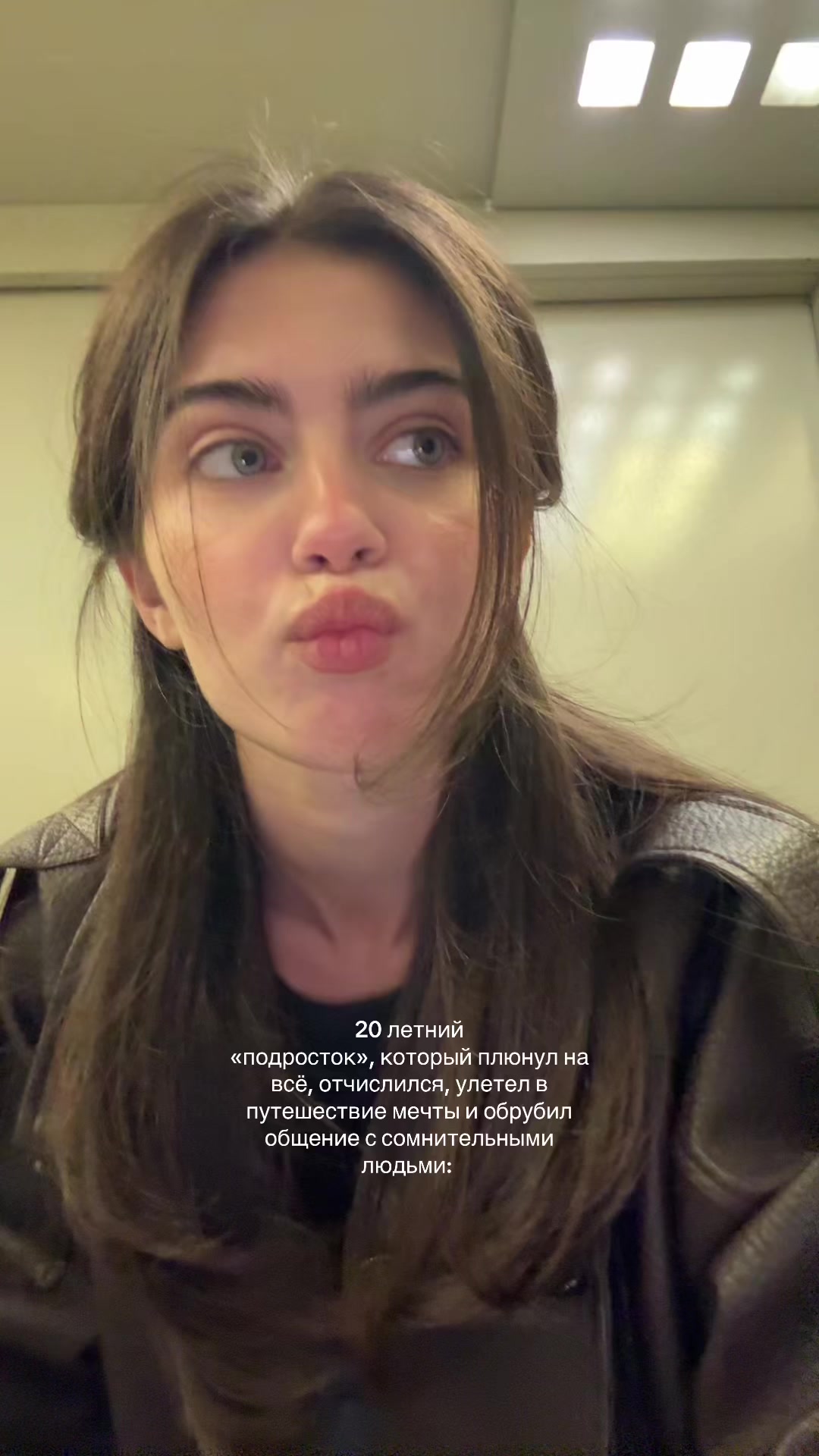 @гелечка я