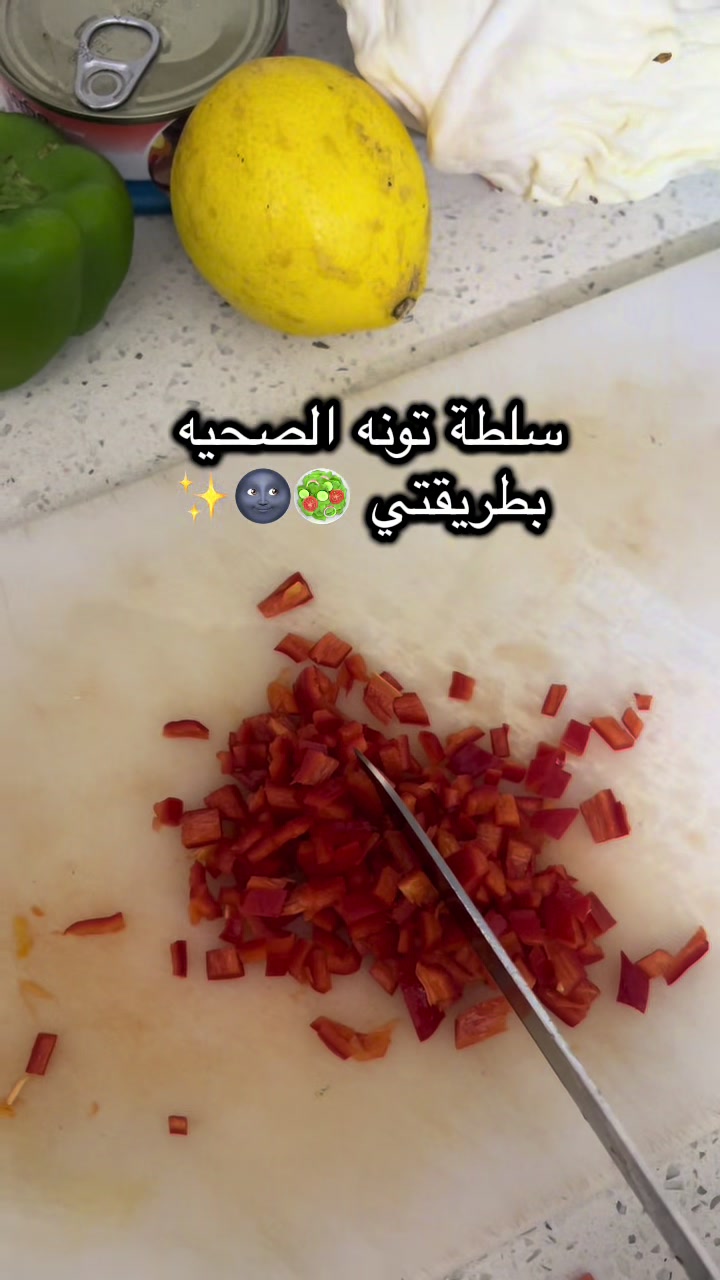 @Noor Alfyle