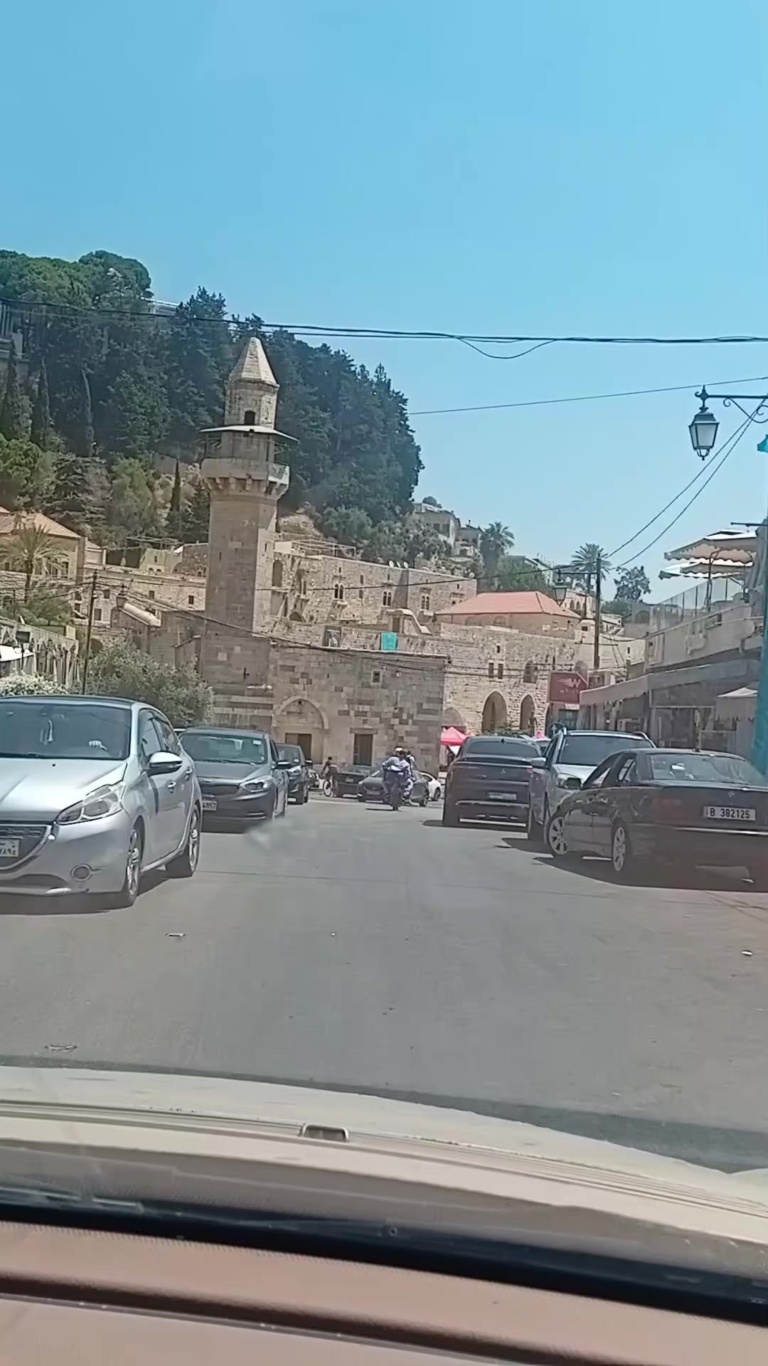 @LóuLòu él Háriri