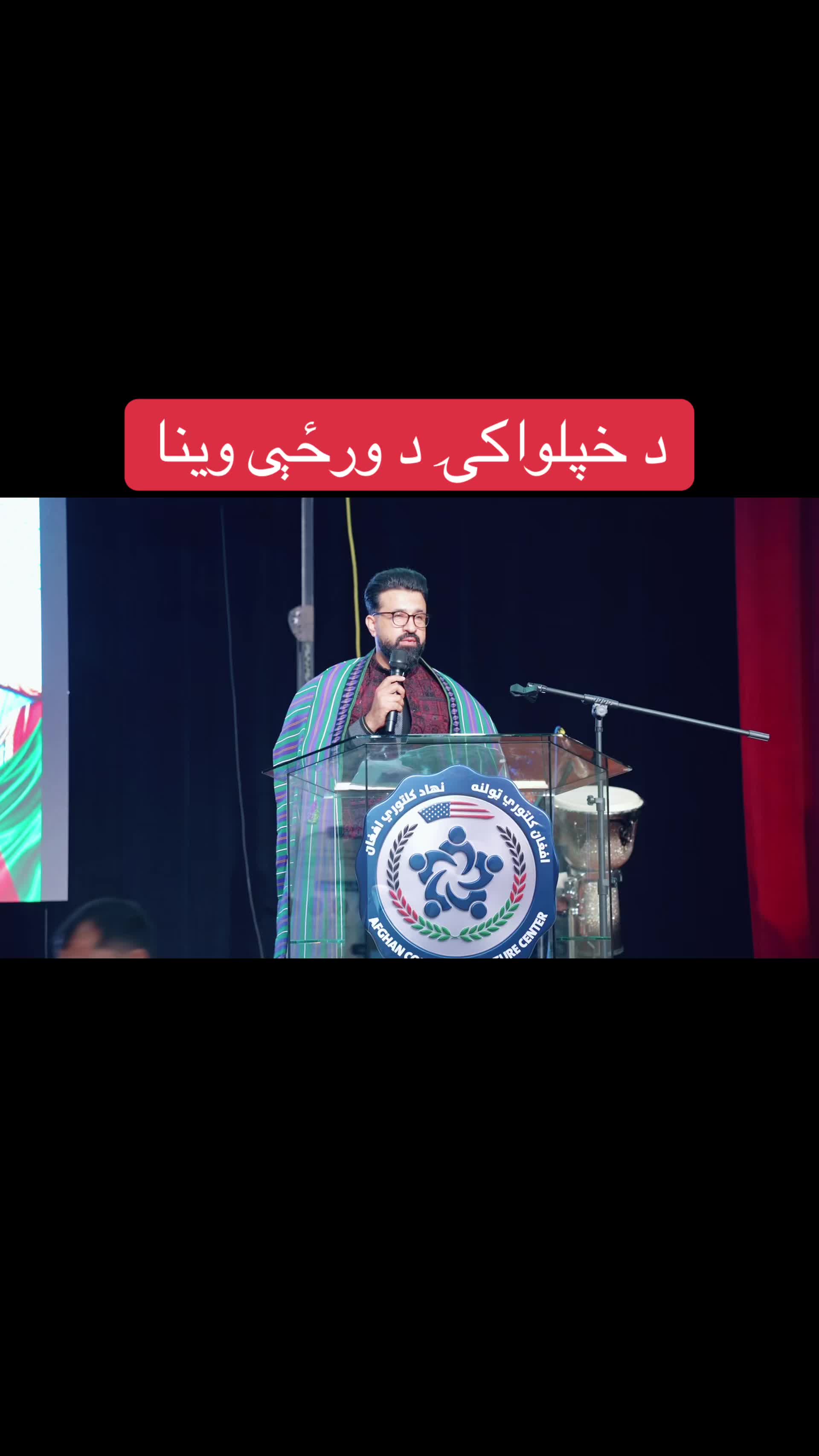 @DR. SEDIQI