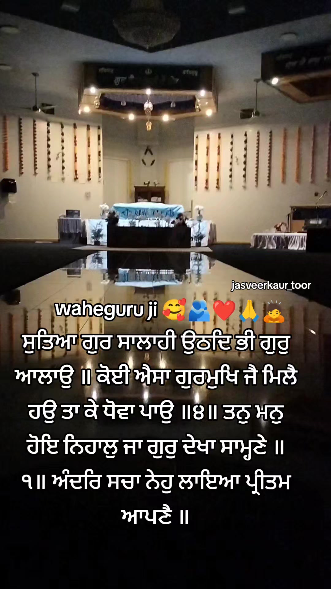 @jasveer