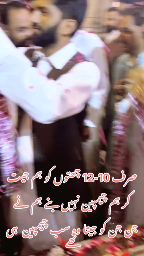 @Babar AWAN 11