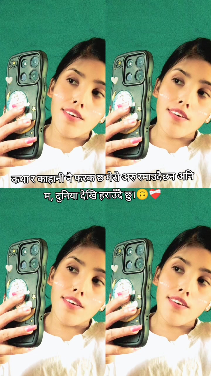 @Queen👸DON.🐯💪
