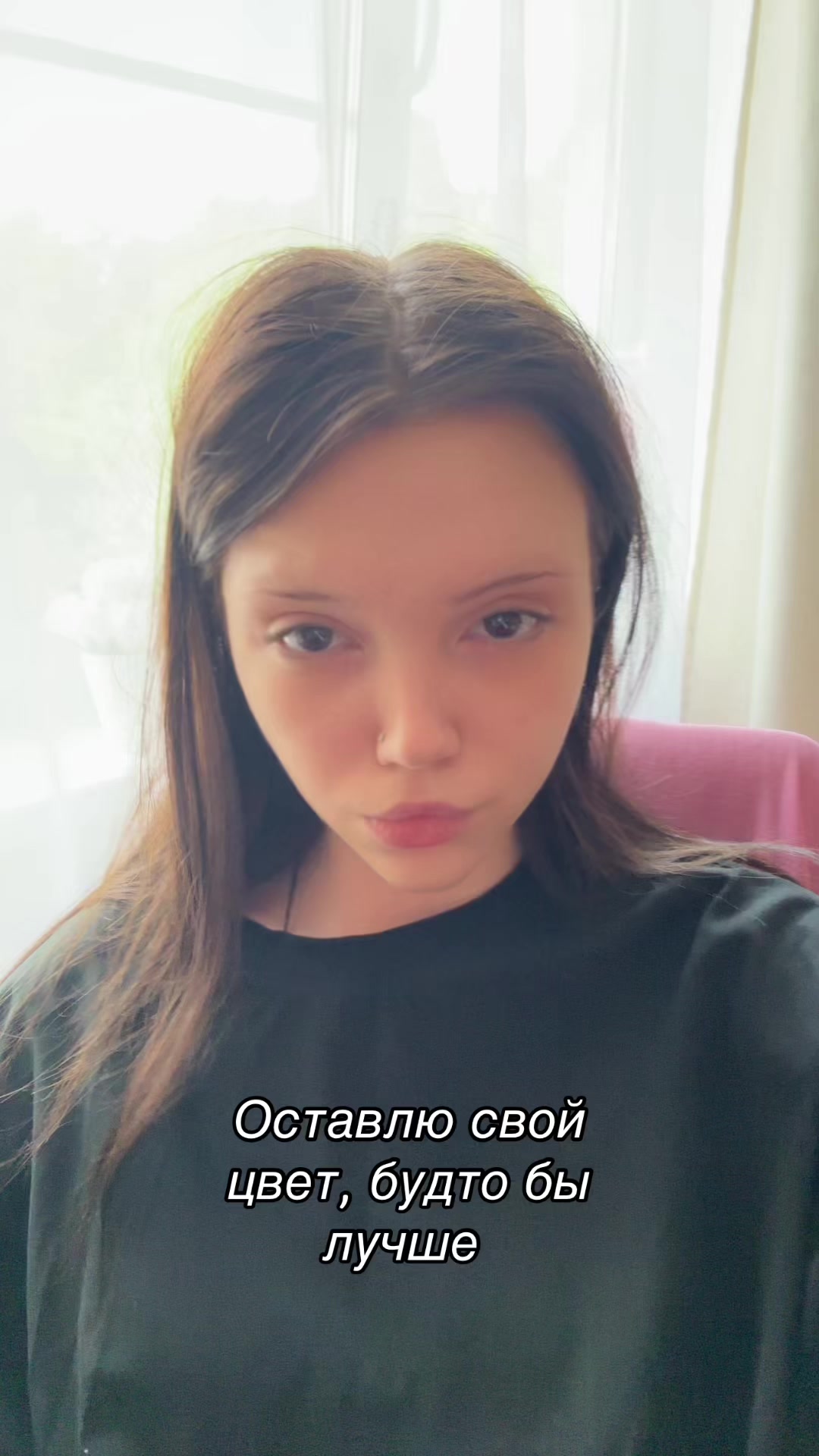@ᴏʙʀᴇᴄʜʏᴏɴɴʏ sʀᴀᴢʜᴀᴛsʏᴀ