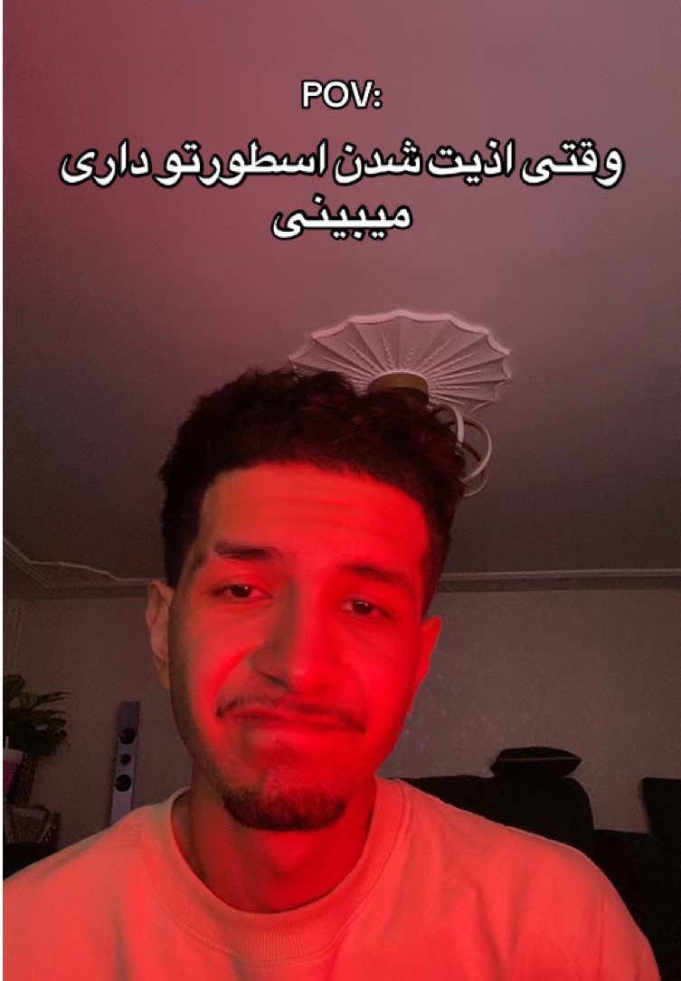 @Real Mamad