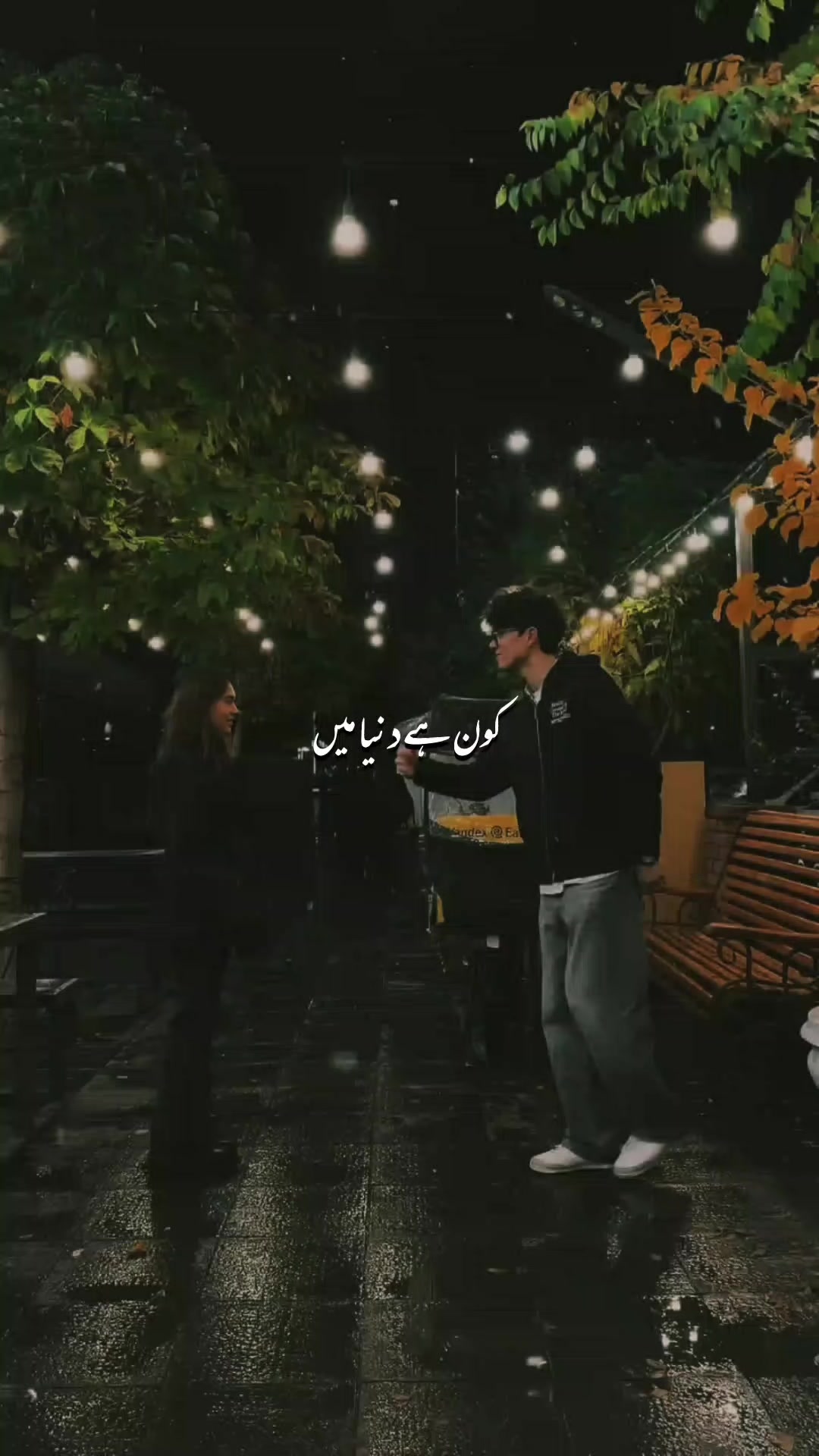 @🥀فجر🫀