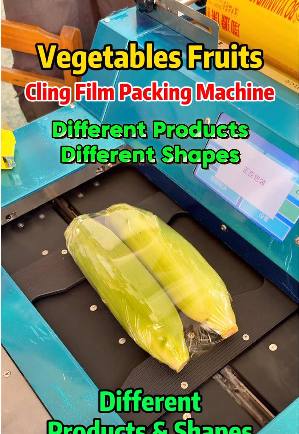 @Jiaqian Machinery