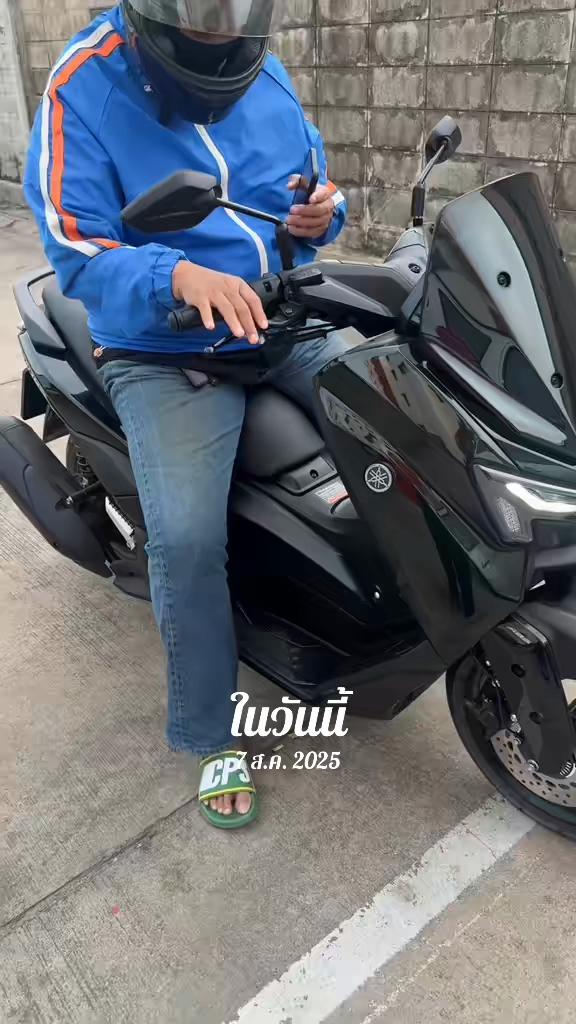@พีเคฟิชชิ่งโปร
