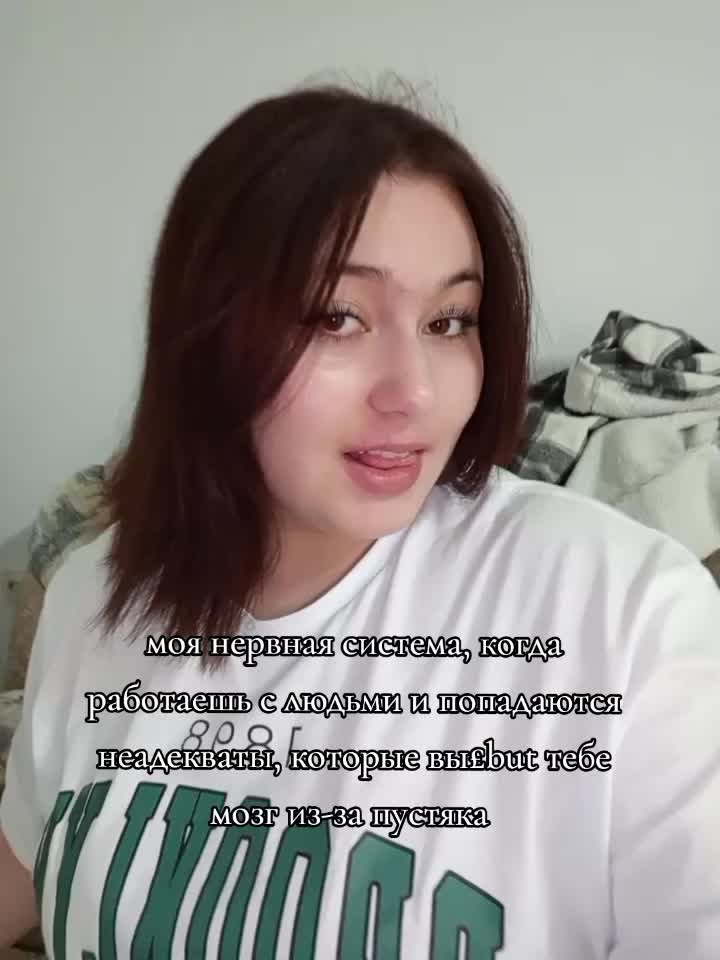 @Лерчик🤍