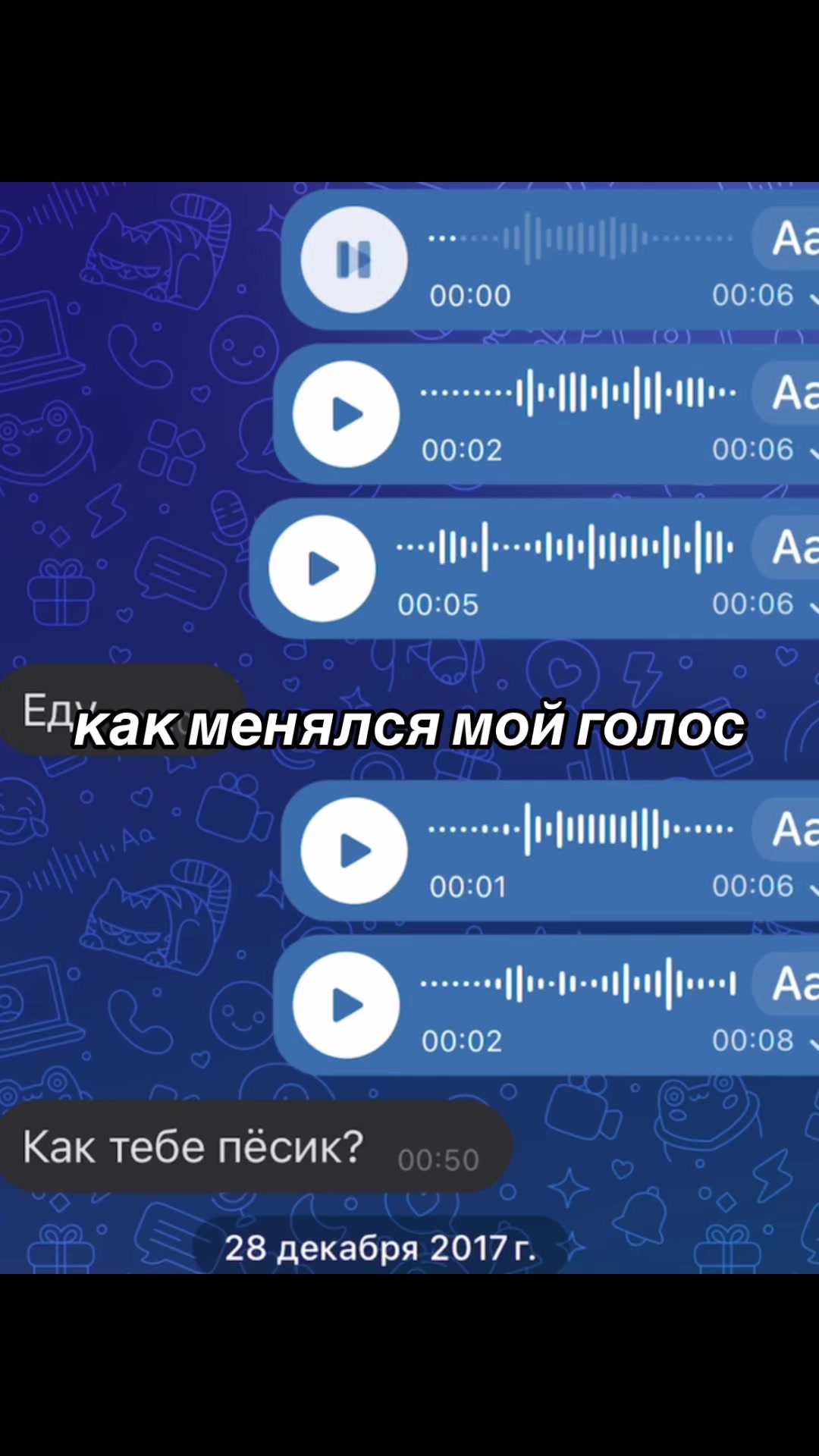 @Валерия Айрих